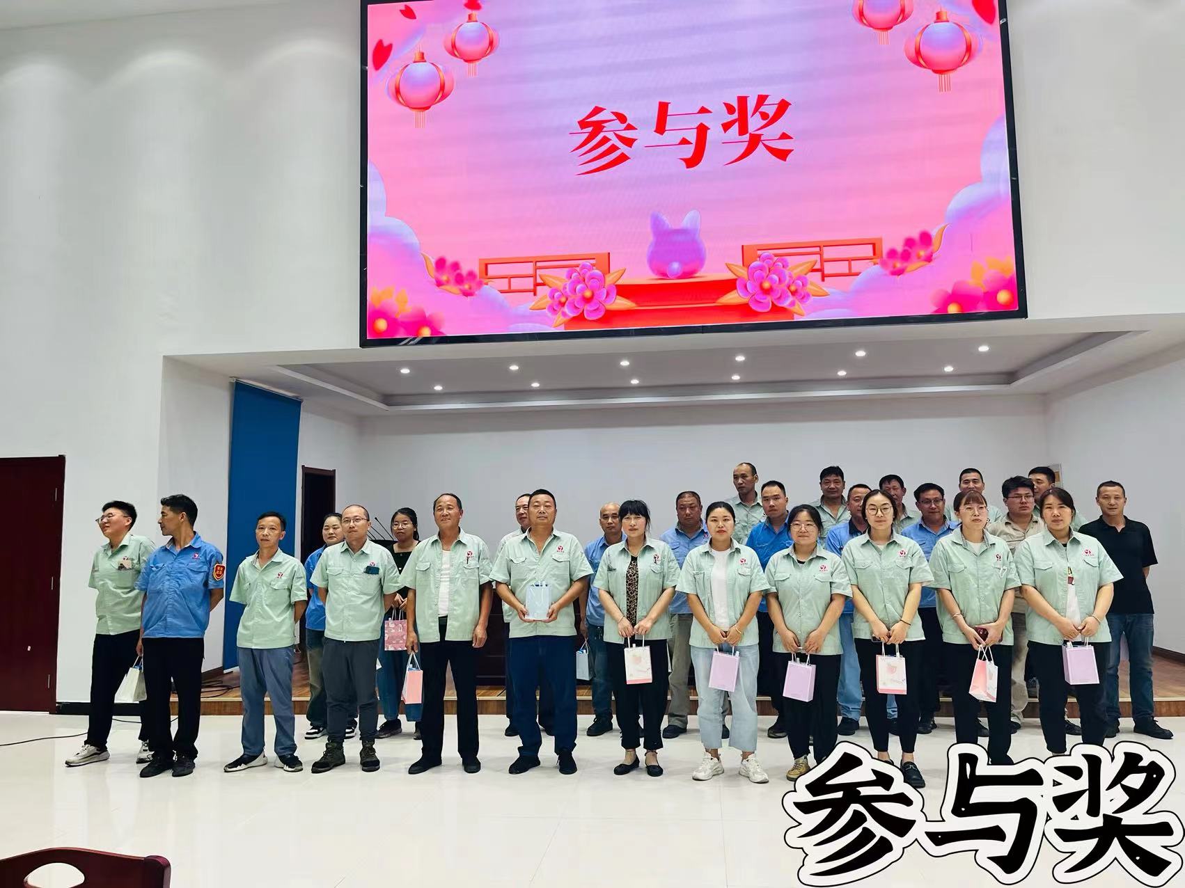 jiang1.jpg