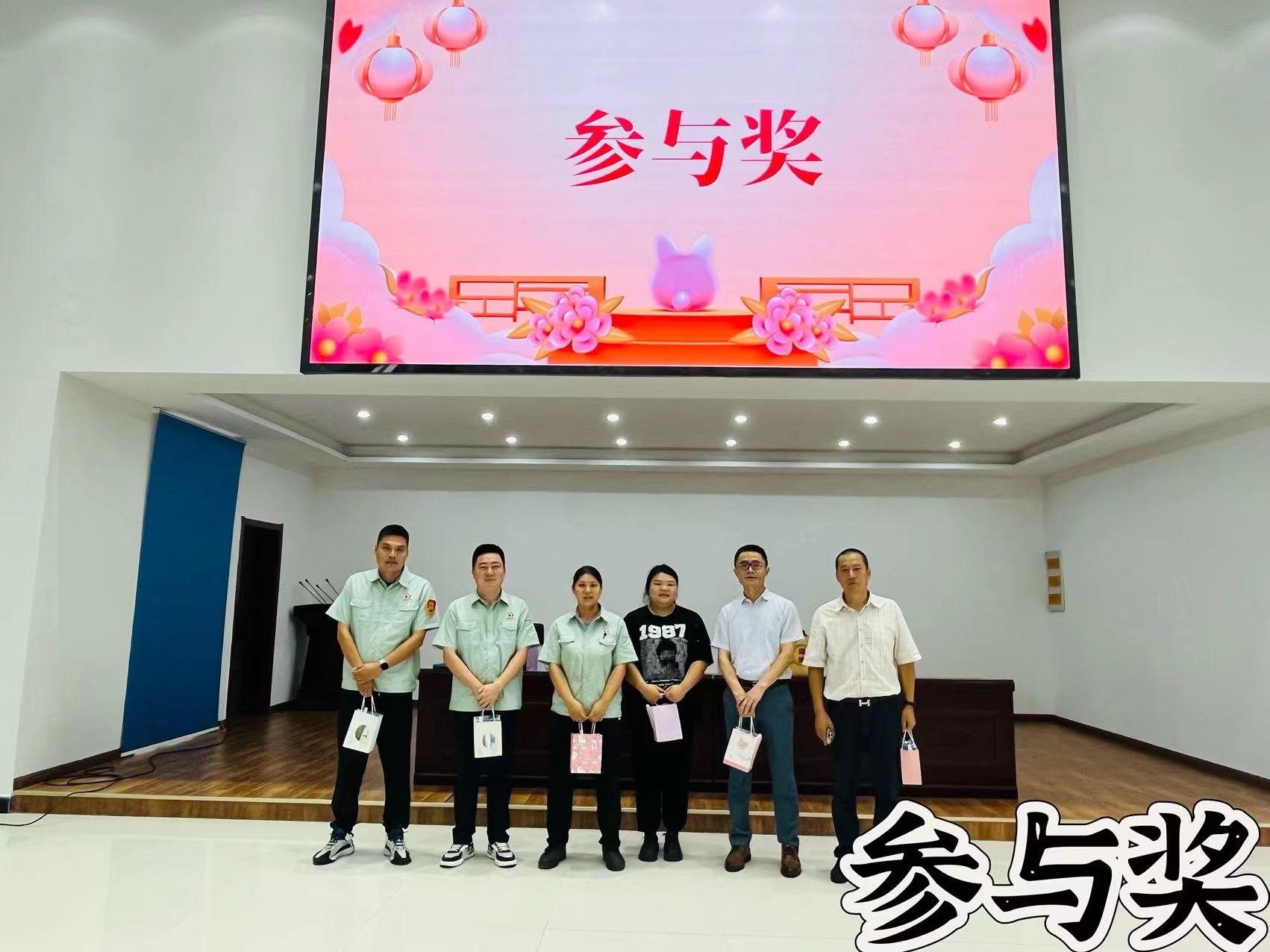 參與獎3.jpg